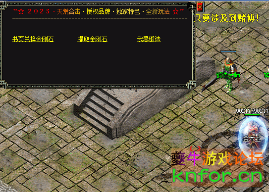 QQ图片20230512155517.png
