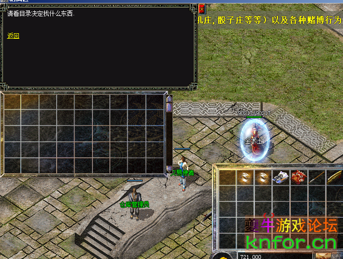 QQ图片20230512155456.png