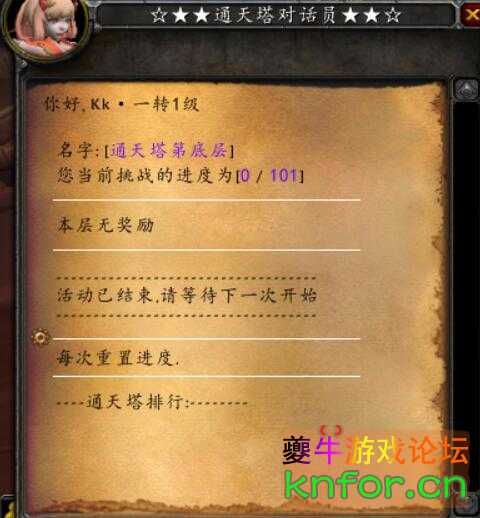 QQ截图20230523114159.jpg