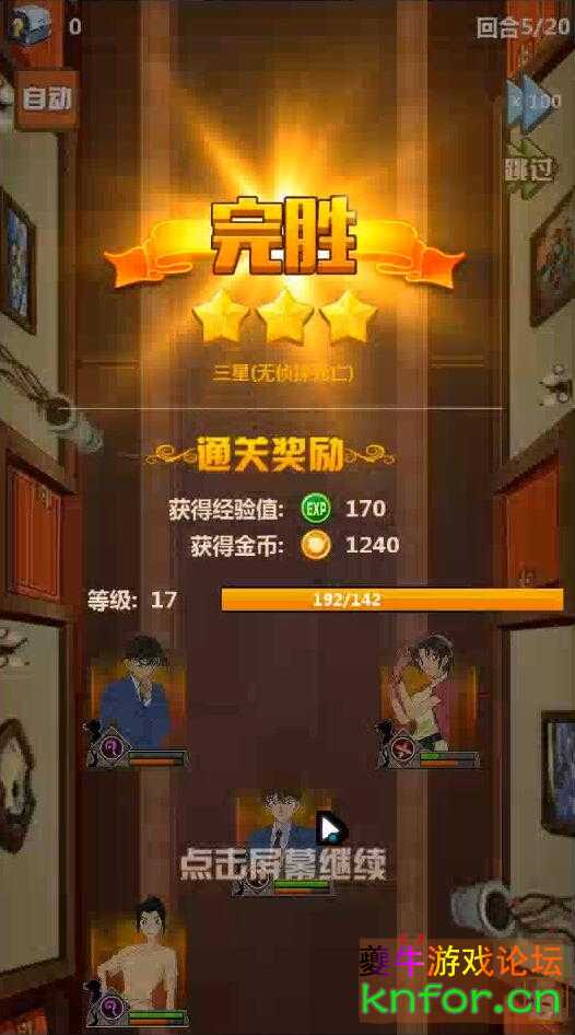QQ截图20230531112903.jpg