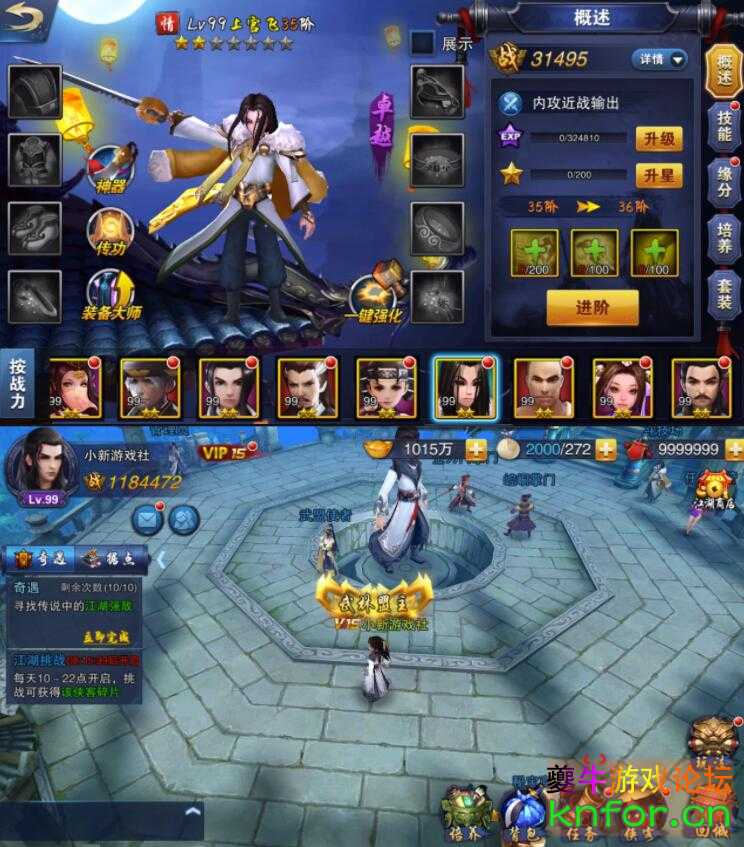 QQ截图20230615100909.jpg
