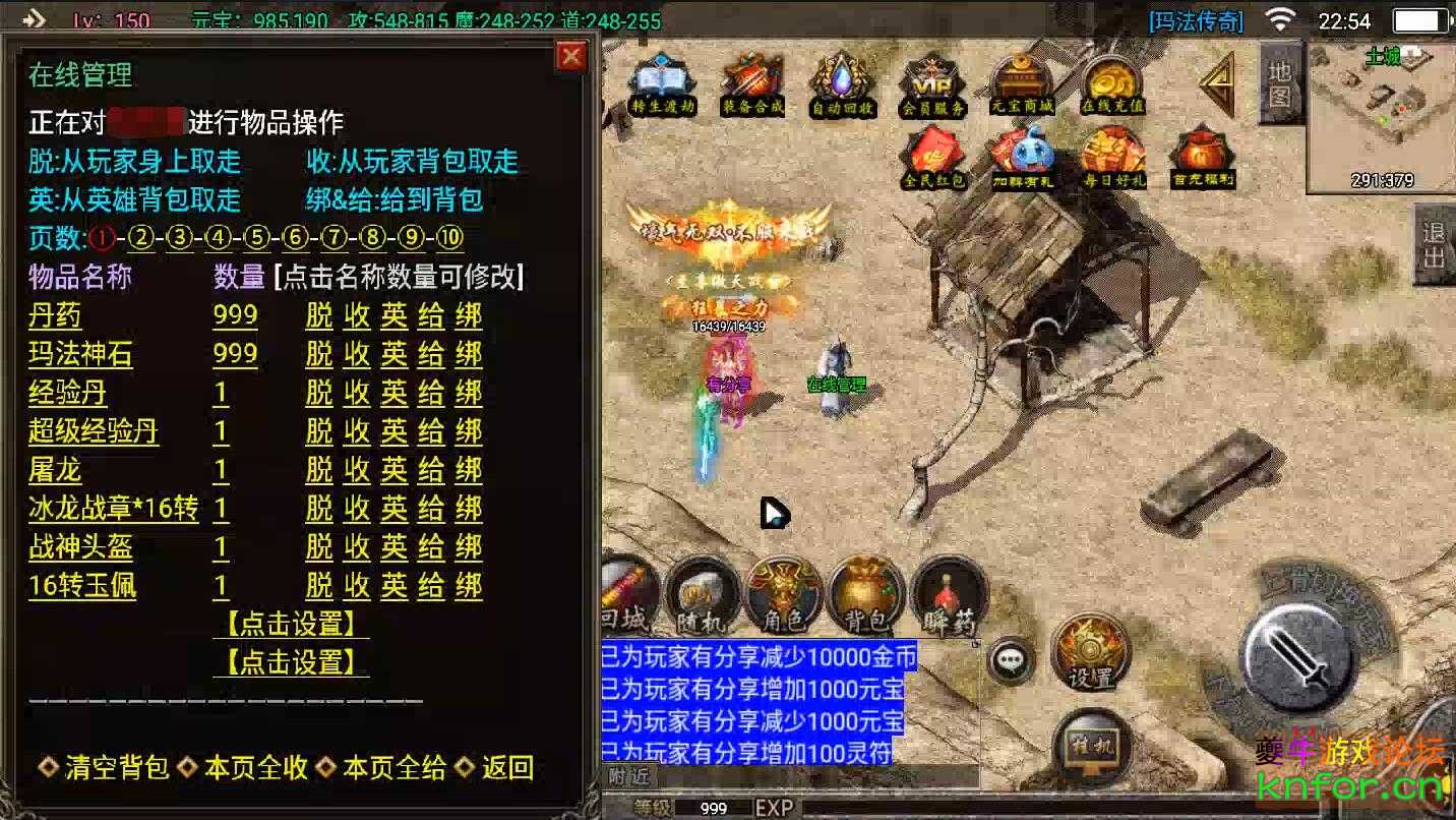 QQ截图20230619103933.jpg