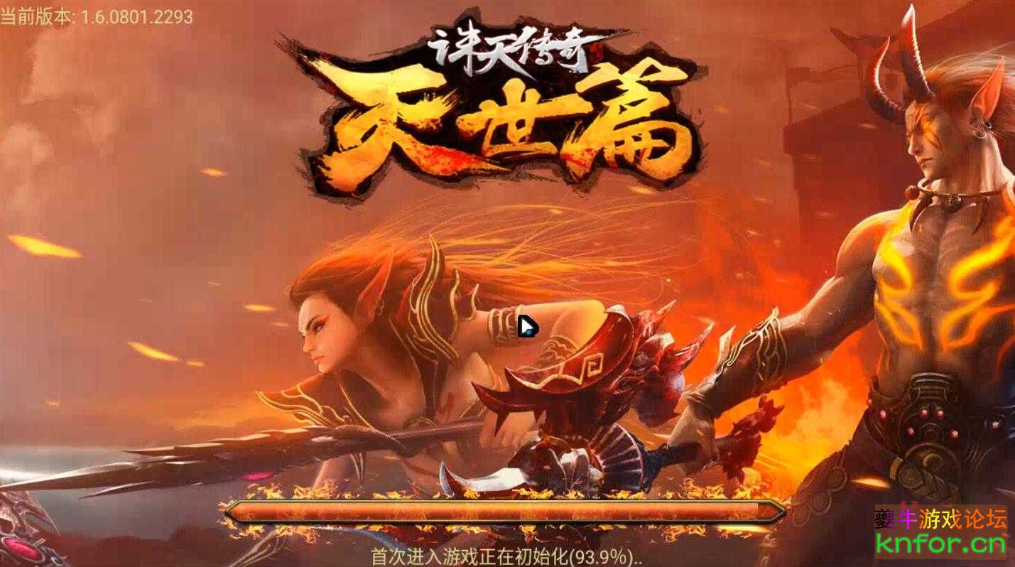 QQ截图20230619104131.jpg