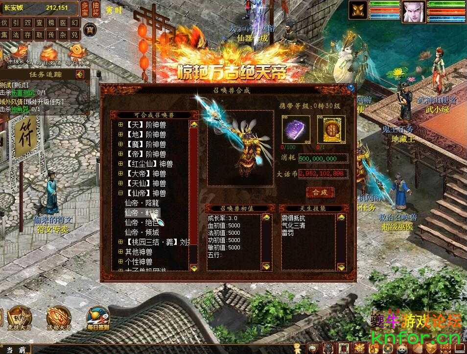 QQ截图20230621111853.jpg
