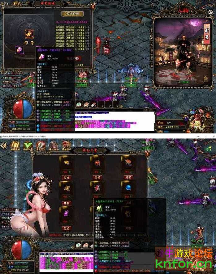 QQ截图20230623102750.jpg