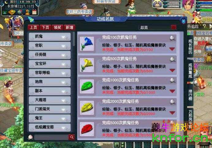 QQ截图20230627103412.jpg