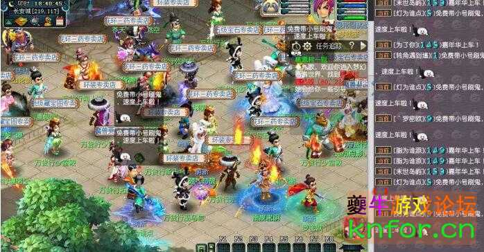 QQ截图20230627103426.jpg