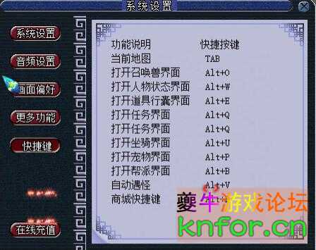 QQ截图20230705110535.jpg