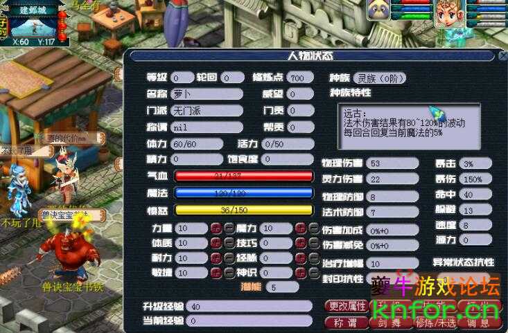 QQ截图20230707113942.jpg