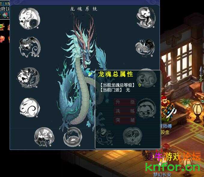 QQ截图20230721100209.jpg