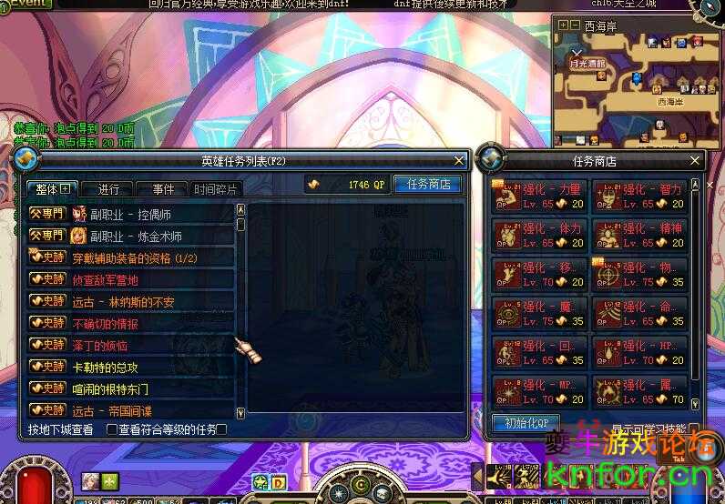 QQ截图20230801103107.jpg