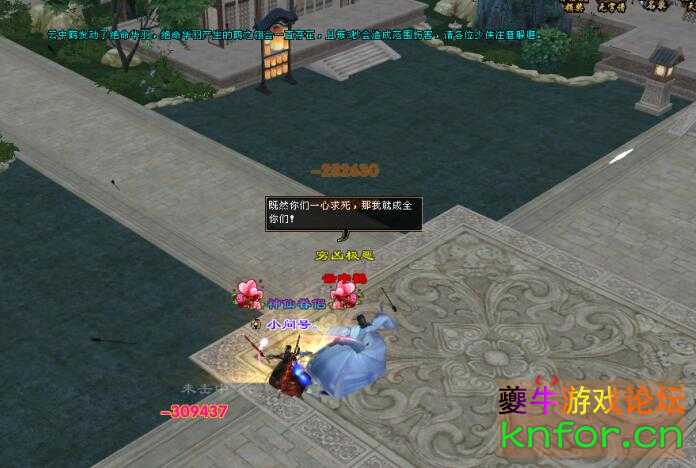 QQ截图20230803095140.jpg