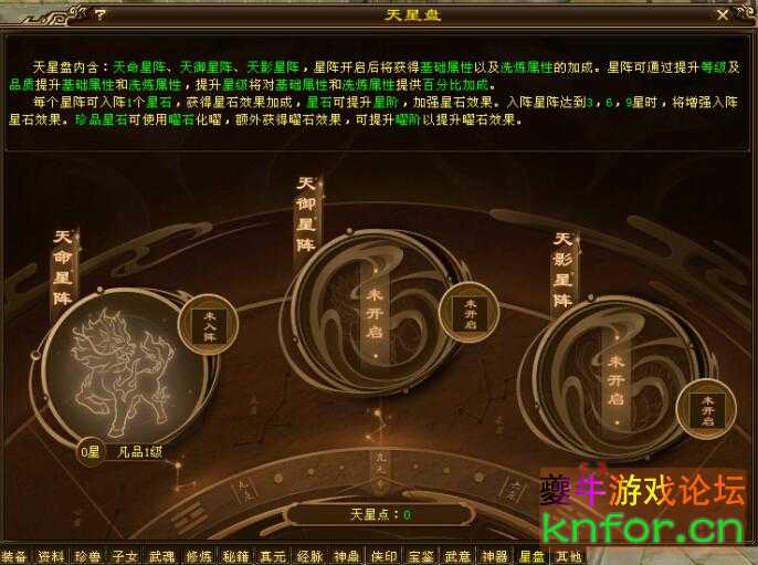 QQ截图20230803095221.jpg