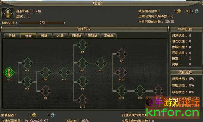 QQ截图20230830095646.jpg