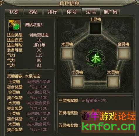QQ截图20230830095653.jpg