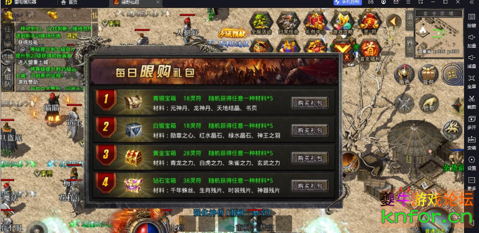 1694481863895.png