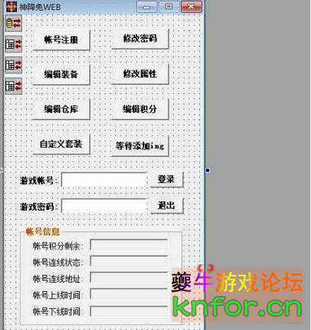 QQ截图20230912101653.jpg