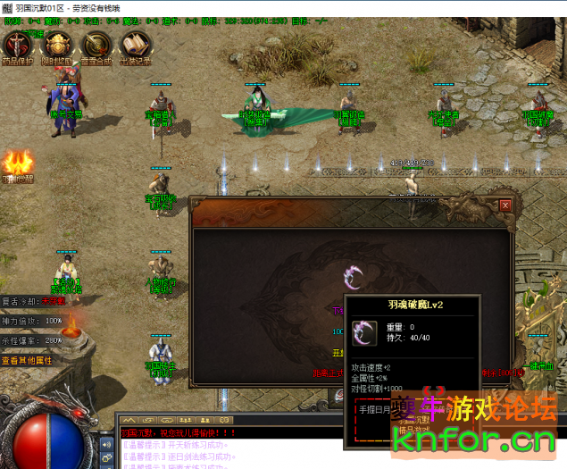 105843a5rc4ezdgq447ave.png.thumb.jpg