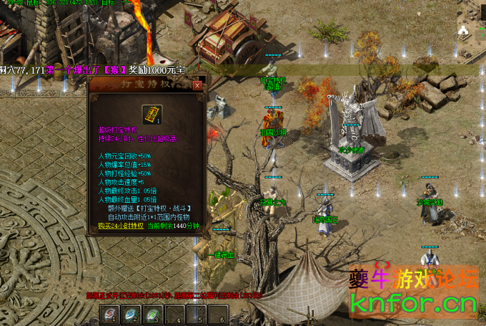 105914rqp4pjmg799f9784.png.thumb.jpg