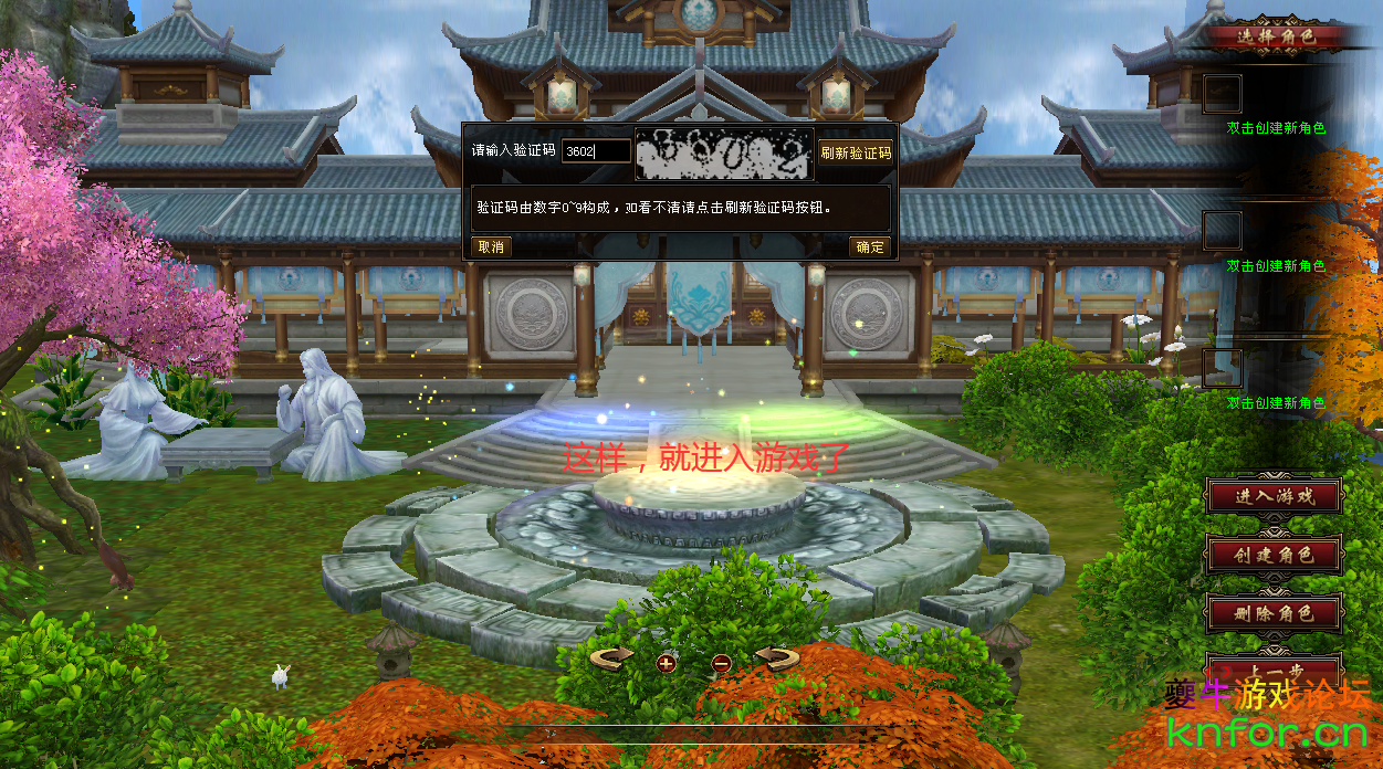 图片3.png