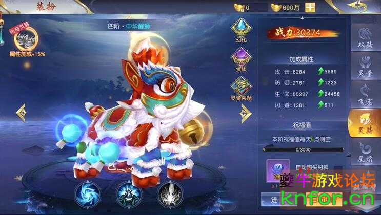 QQ截图20231014105159.jpg