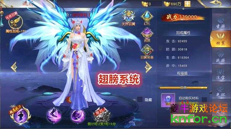 QQ截图20231014105215.jpg