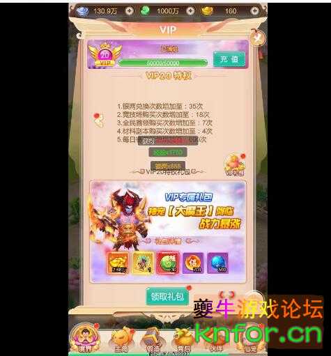 QQ截图20231016095850.jpg