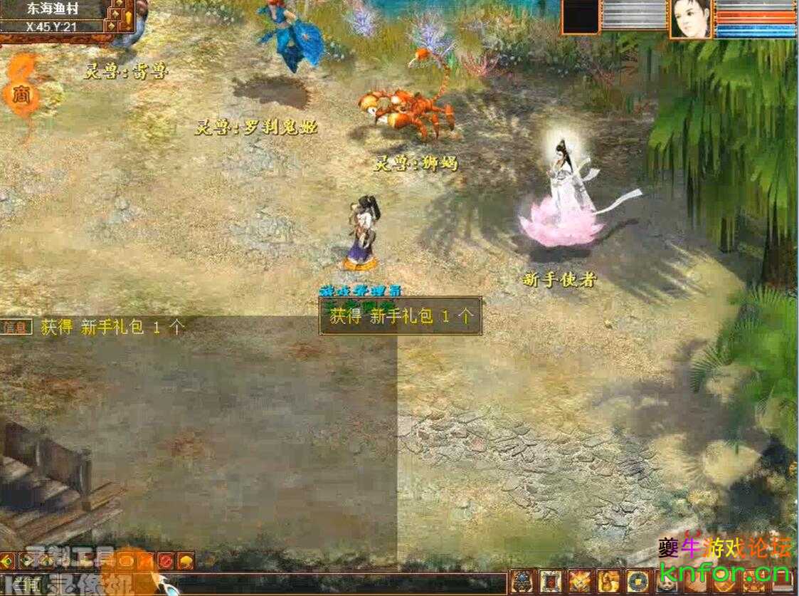QQ截图20231020110146.jpg
