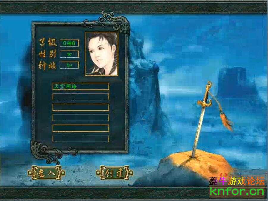 QQ截图20231020110212.jpg