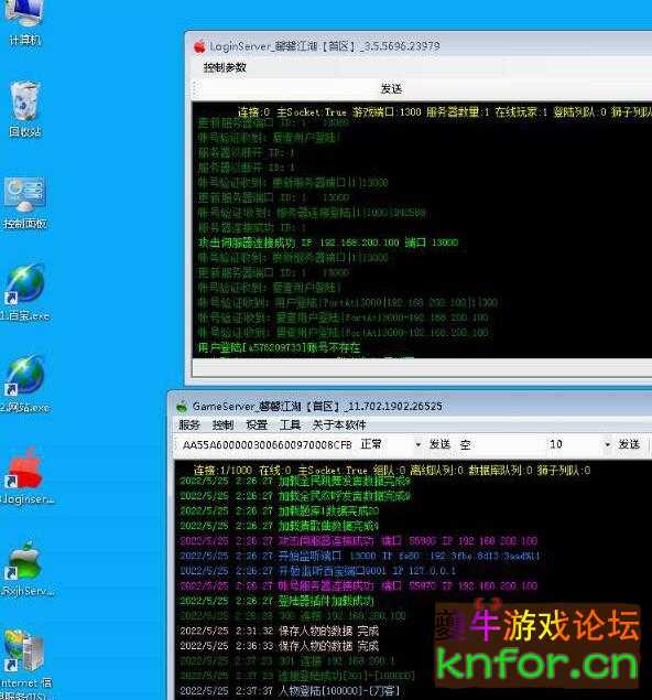 QQ截图20231102105710.jpg