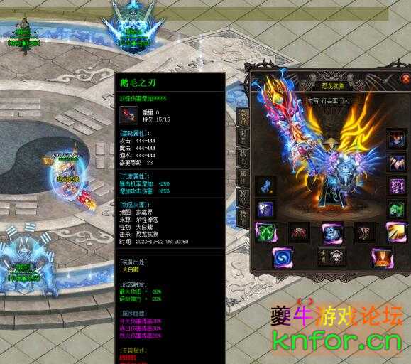 QQ截图20231106103003.jpg
