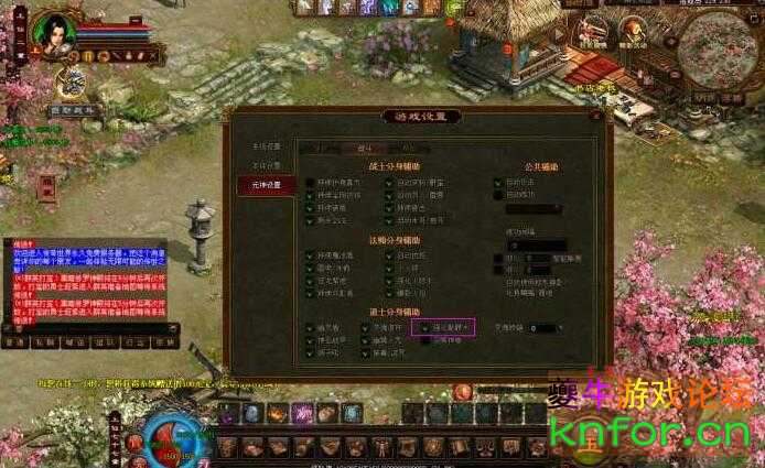 QQ截图20231108110349.jpg
