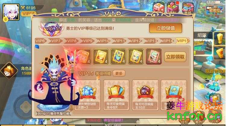 QQ截图20231108123700.jpg