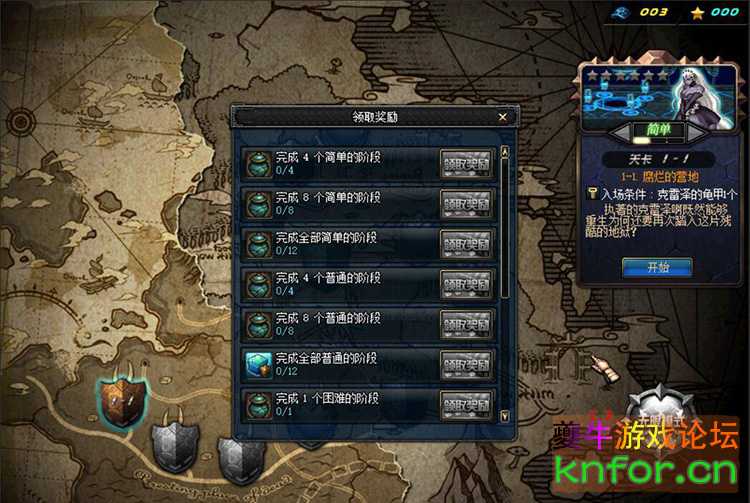 092223onut1jnnuz9ga2zg.jpg