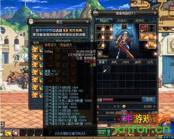 QQ截图20231122110031.jpg