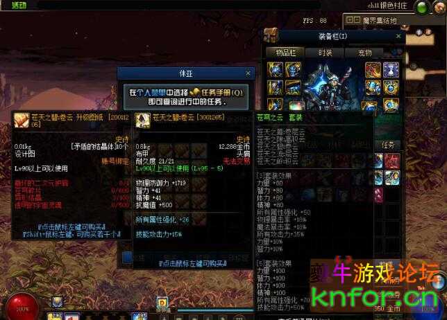 QQ截图20231130115307.jpg