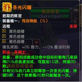 QQ截图20231202100817.jpg