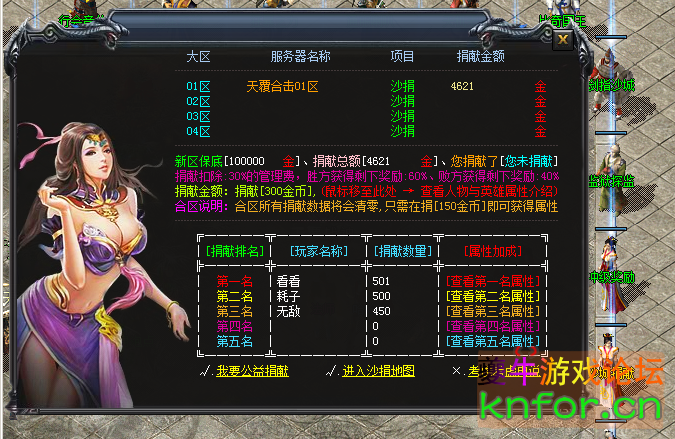 QQ图片20231209213003.png