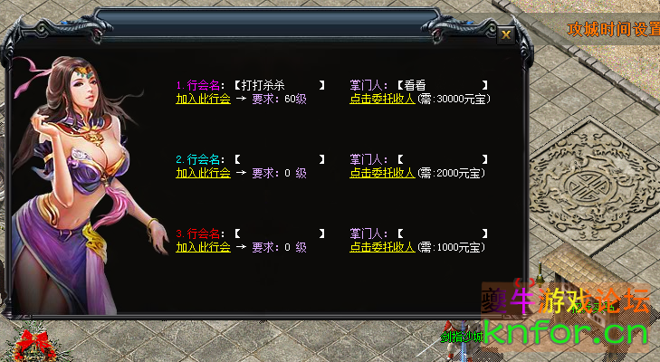 QQ图片20231209213206.png