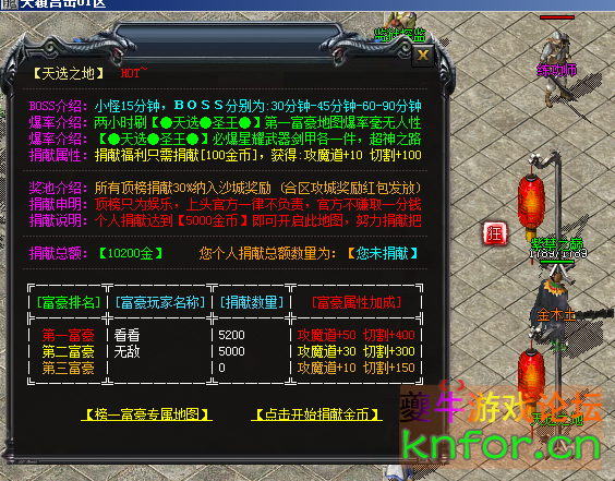 QQ图片20231209213030.png