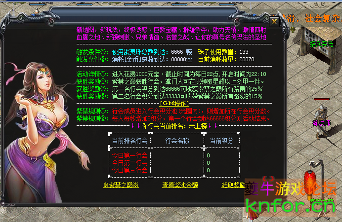 QQ图片20231209213102.png