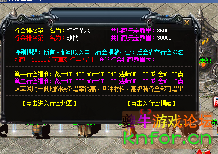 QQ图片20231209213317.png