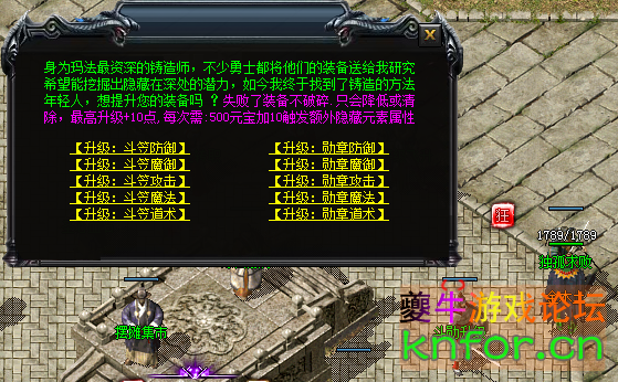 QQ图片20231209214342.png