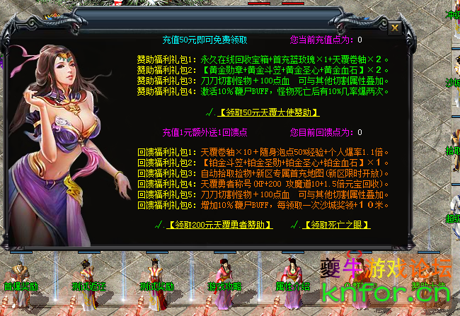 QQ图片20231209213843.png