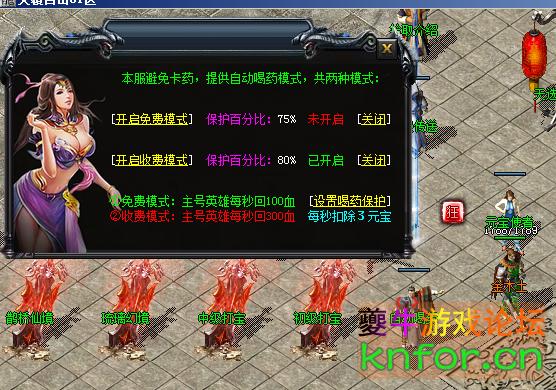 QQ图片20231209213907.png