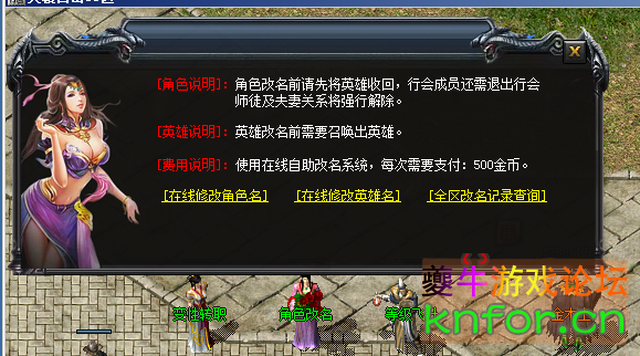 QQ图片20231209214402.png