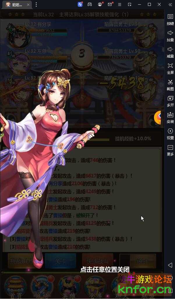 QQ截图20240112113137.jpg