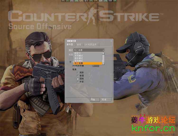 QQ截图20240118094416.jpg