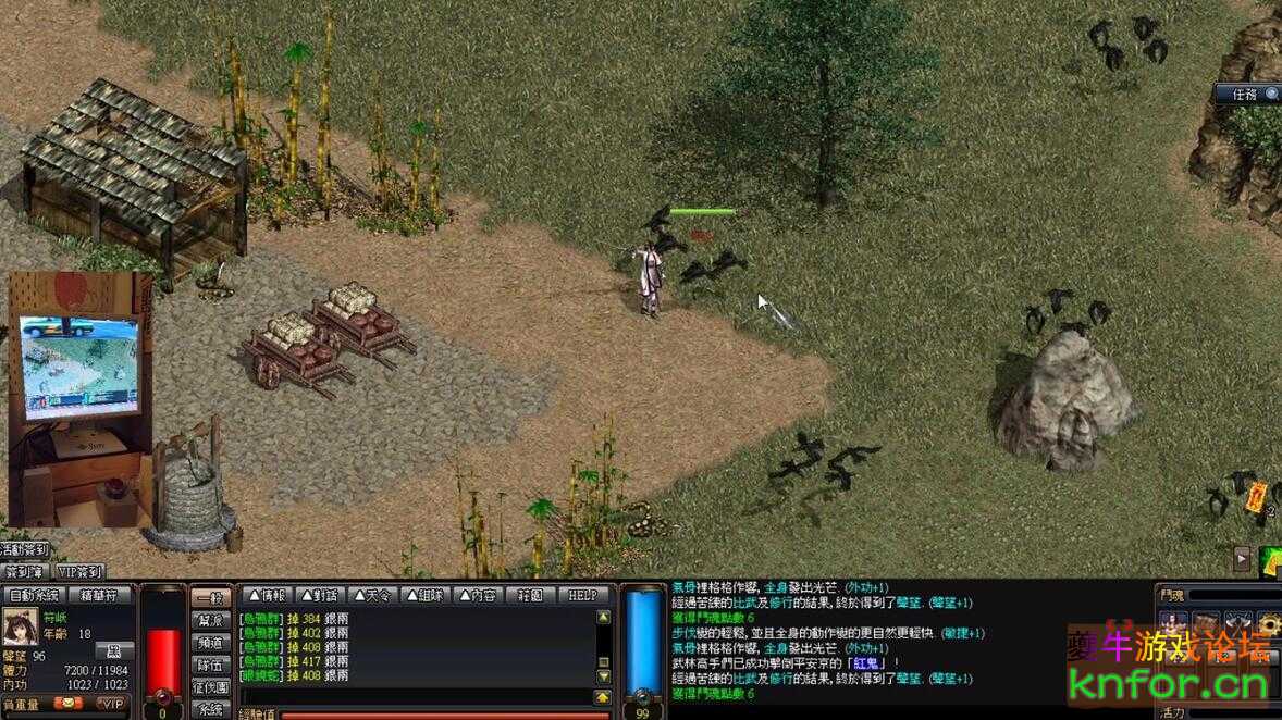 QQ截图20240130103834.jpg