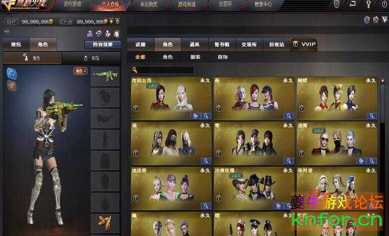 QQ截图20240224134445.jpg